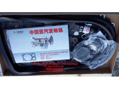 Комплект прокладок на двигатель (сальники КВ, резинки) H3 HOWO (ХОВО) XLB-CK0208 фото 1 Петрозаводск
