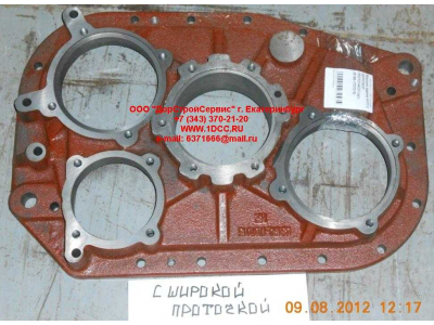Крышка задняя KПП с широкой проточкой КПП (Коробки переключения передач) JS180-1707015 фото 1 Петрозаводск