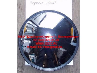 Зеркало сферическое (круглое) C/HANIA CAMC (КАМК) 8202B-053 фото 1 Петрозаводск