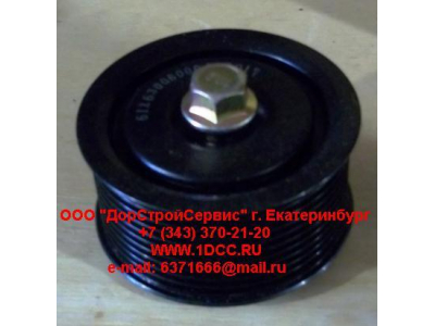 Ролик обводной WP12 SH SHAANXI / Shacman (ШАНКСИ / Шакман) 612630060004 фото 1 Петрозаводск