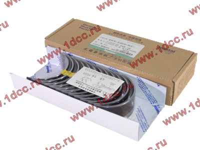 Вкладыши шатунные двигателя CA6DL2-33 (36D) комплект F FAW (ФАВ) 1004026-36D/1004028-36D для самосвала фото 1 Петрозаводск