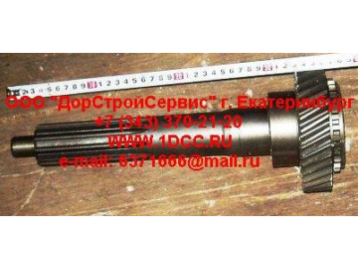 Вал первичный КПП ZF 5S-150GP d-50 H2/H3 КПП (Коробки переключения передач) 2159302060 фото 1 Петрозаводск