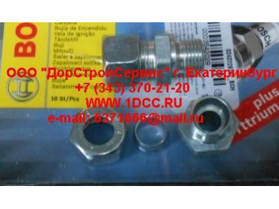 Фитинг прямой 12 - M16x1.5 ЕВРОПА 076.015-30 фото 1 Петрозаводск