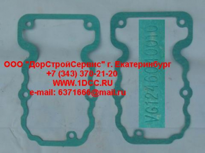 Прокладка клапанной крышки D12 HOWO A7 VG1246040010 фото 1 Петрозаводск
