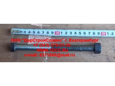 Болт центральный передней рессоры 6х4 F FAW (ФАВ) 2912161-453 для самосвала фото 1 Петрозаводск