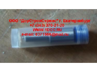 Распылитель форсунки XCMG/MITSUBER 330-11120300A фото 1 Петрозаводск