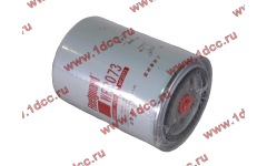 Фильтр системы охлаждения (антифриз, тосол) F/CDM 520/CDM 1185/DF для самосвалов фото Петрозаводск