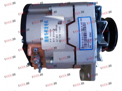 Генератор 28V/55A CDM 833 (JFZ255-223) Lonking CDM (СДМ) 13024345 фото 1 Петрозаводск