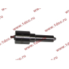 Распылитель DLLA150P070 D9-220 XCMG/MITSUBER DLLA150P070 фото 2 Петрозаводск