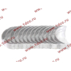 Вкладыши коренные двигателя CA6DL2 (36D) F FAW (ФАВ) 1002034A36D/1002035A36D для самосвала фото 2 Петрозаводск