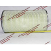 Фильтр воздушный Liugong XCMG/MITSUBER K2342 фото 2 Петрозаводск