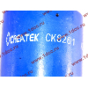 Сайлентблок торсиона кабины H2/H3 CREATEK CREATEK AZ1642430061/CK8261 фото 4 Петрозаводск