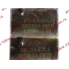Вкладыши коренные двигателя CA6DL2 (36D) F FAW (ФАВ) 1002034A36D/1002035A36D для самосвала фото 4 Петрозаводск