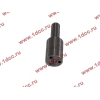 Распылитель форсунки YC6108 SCK155S529 / CDLLA 147S071 YUCHAI (ЮЧАЙ) CDLLA 147S071 фото 4 Петрозаводск