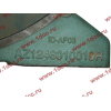 Картер маховика D12 A7 HOWO A7 AZ1246010019 фото 4 Петрозаводск