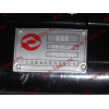 Стартер D6114ZG XCMG XCMG/MITSUBER D11-101-03B фото 7 Петрозаводск