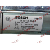 Стартер Bosch 10 зубьев (0001241008) H2/H3 HOWO (ХОВО) VG1560090001 фото 8 Петрозаводск